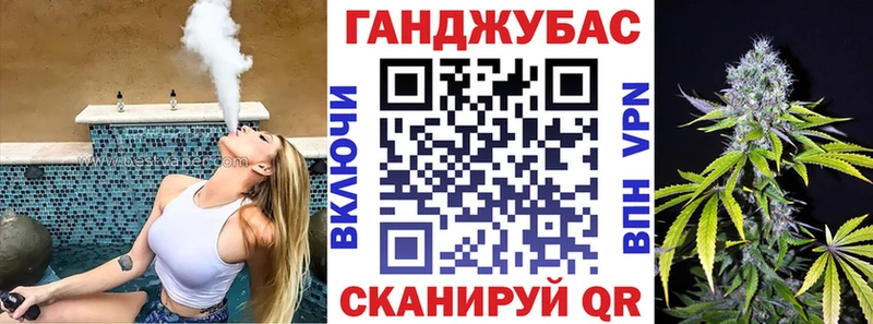 Наркошоп купить APVP  КОКАИН  Гашиш  Мефедрон  Галлюциногенные грибы  Канабис  Серов