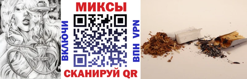 БУТИРАТ буратино Купить где Серов