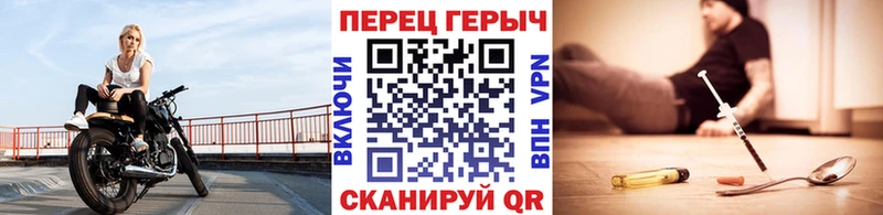 Героин Афган  Купить где  Серов 