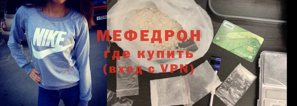 твердый Липки