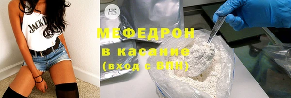 твердый Липки