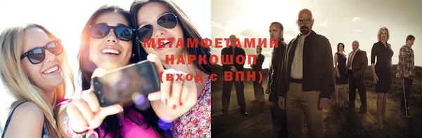 твердый Липки