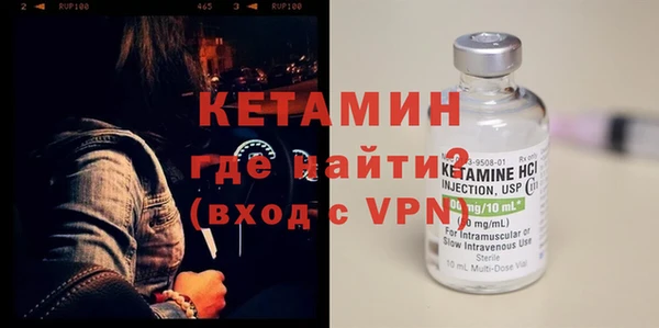 твердый Липки