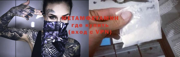 твердый Липки