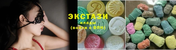 твердый Липки