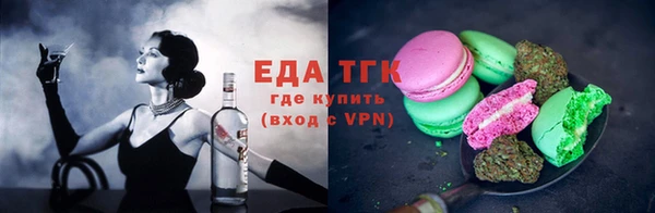 мескалин Лиски