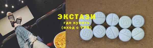 мескалин Лиски