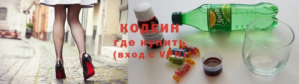МДМА Лихославль