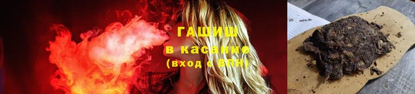мескалин Лиски