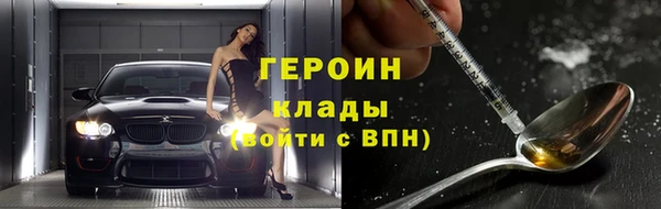 мескалин Лиски