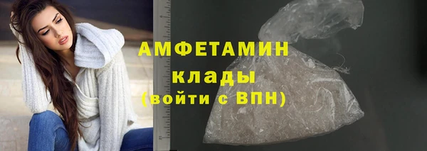 мескалин Лиски