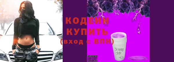 мескалин Лиски
