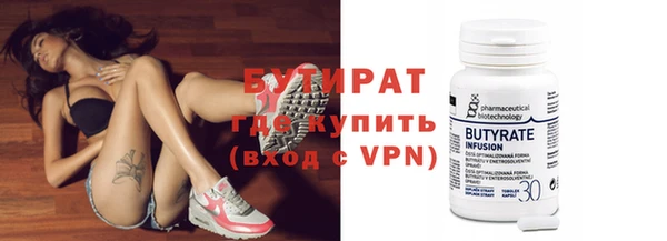 МДМА Лихославль