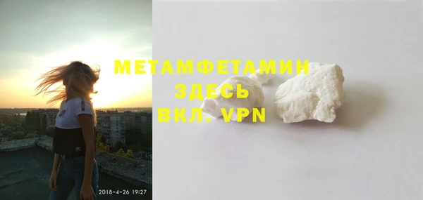 мескалин Лиски
