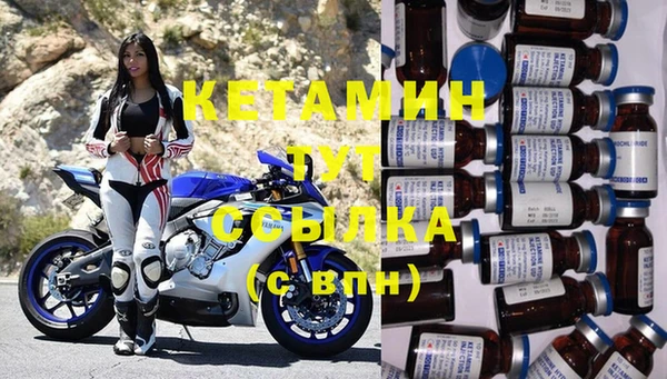 твердый Липки