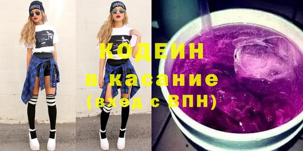 твердый Липки