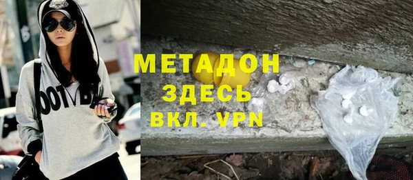 твердый Липки