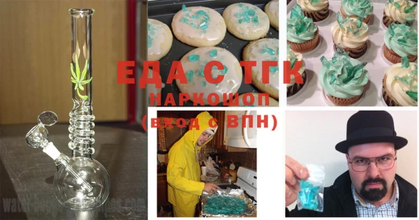 твердый Липки
