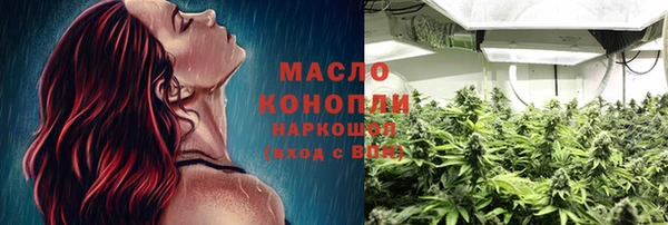 мескалин Лиски