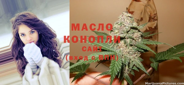 твердый Липки