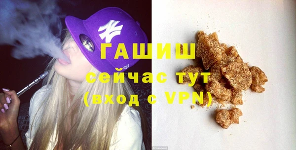 мескалин Лиски