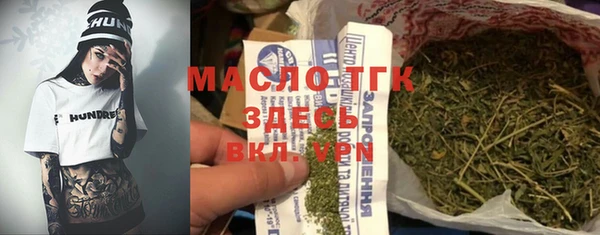 твердый Липки