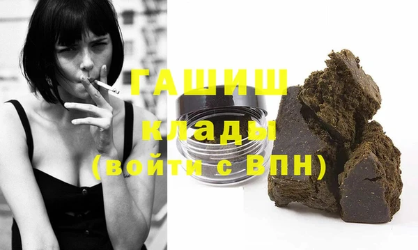 мескалин Лиски