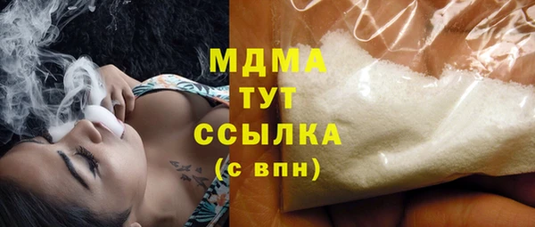 мескалин Лиски