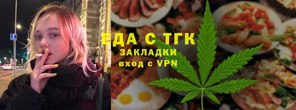 твердый Липки