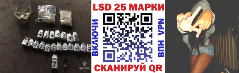 Купить  Серов  ЛСД экстази ecstasy 